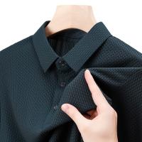 cms/erpbt/backend/web/uploads/erp/collection/images/Men Clothes/XINNIAO/EN0242966/img_b/EN0242966_img_b_5